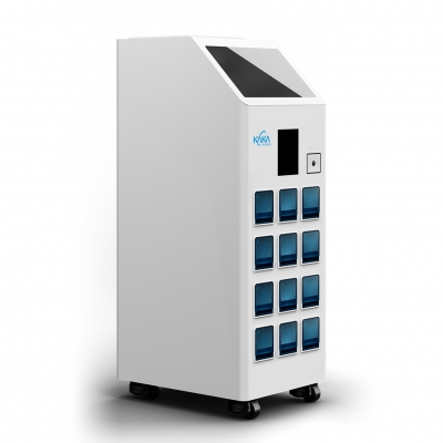 化學品管理終端